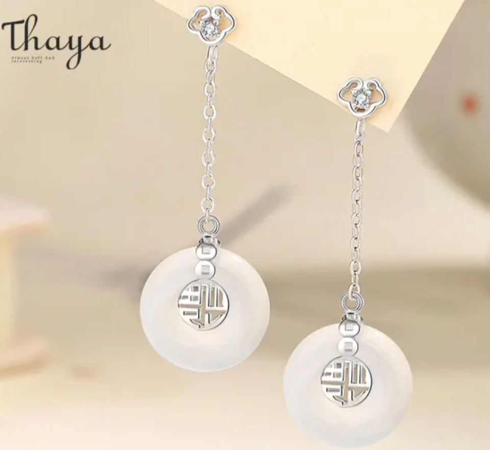 Elegant Chalcedony Silver Earrings f5c24a64 7b93 4839 9ef6 f9b18615f783678204 f9f19eb5