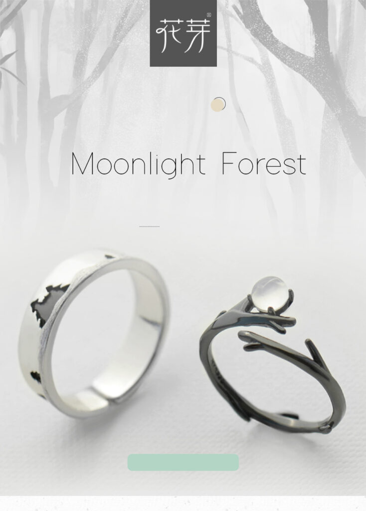 Moonlight Forest Rings Thaya Moonlight Forest Rings 1