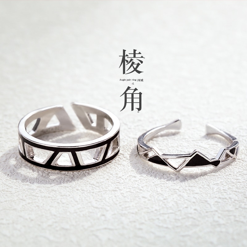 Edges and Corners Design Couple Rings