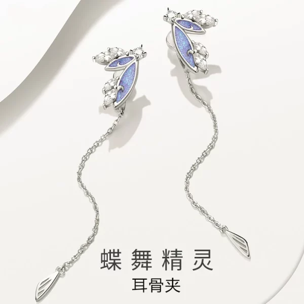 S925 Silver Butterfly Earrings